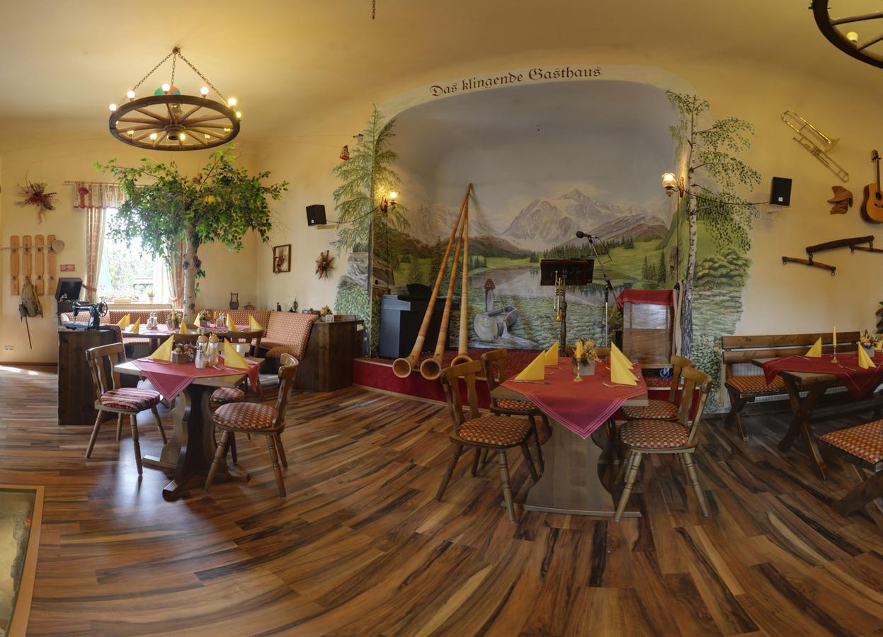Hotel Alpenhof Markneukirchen المظهر الخارجي الصورة